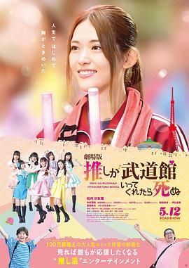 欧美一区二区三区在观看